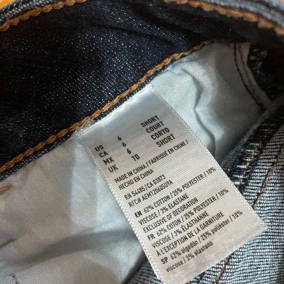 AE high rise Jegging - Picture 5 of 5